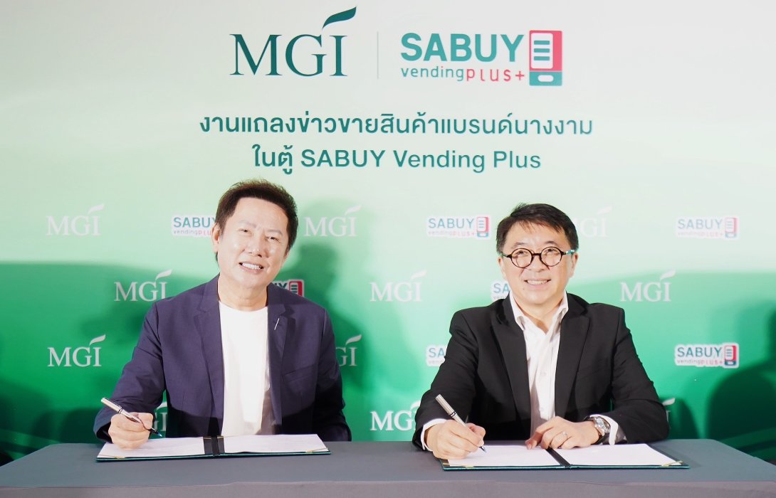 MGI x SABUY เปิดฉากเซ็นสัญญาซื้อน้ำพริก 100,000 กระปุก ขายผ่านตู้ Sabuy Vending Plus