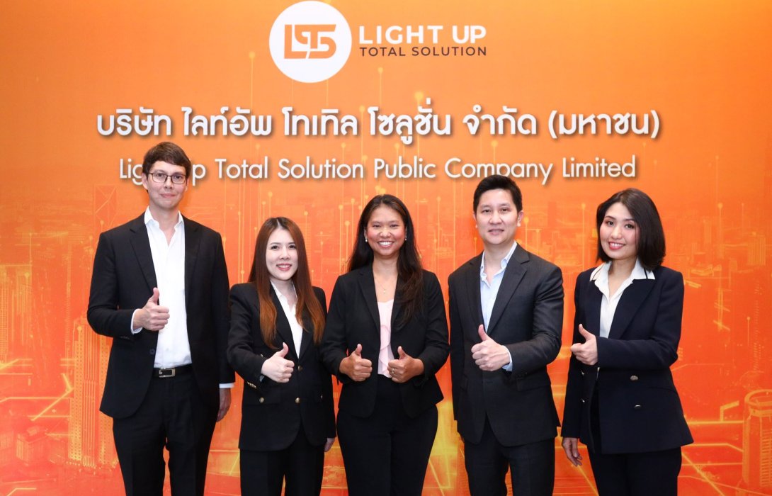 “LTS” บรรลุเป้าขาย IPO เกลี้ยง 55 ล้านหุ้น คิดเป็น 26.62% ของจำนวนหุ้นสามัญทั้งหมด มั่นใจระดมทุนนี้ เสริมแกร่งองค์กรขยายธุรกิจด้าน IT Solutions -โชว์รูม -โกดังสินค้า