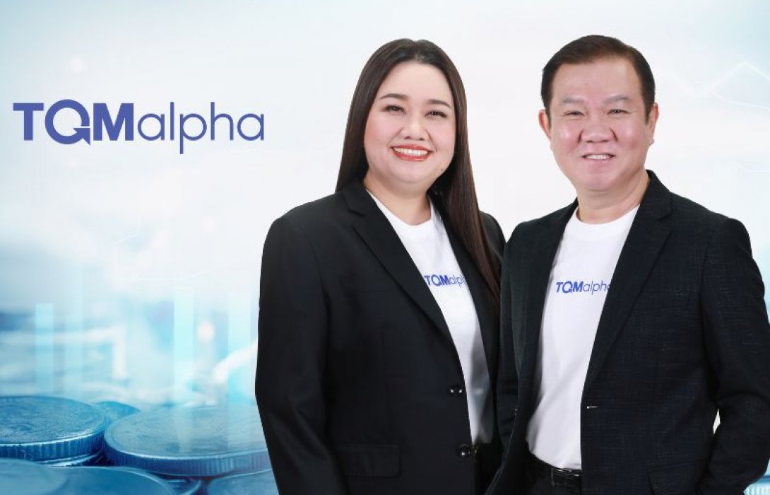 TQM โชว์งบปี 67 กวาดรายได้ 3,991 ล้านบาท โต 6.2% กำไร 862 ล้านบาท บอร์ดเคาะจ่ายปันผล 0.50 บาท