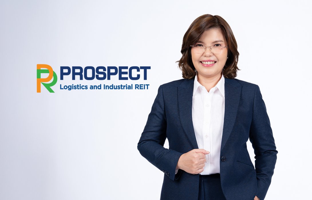 PROSPECT REIT เตรียมทุ่ม 970 ล้านบาท ลุยลงทุนครั้งใหม่ BFTZ 6 เร่งเครื่องขยายพอร์ตสู่ 10,000 ล้านบาท