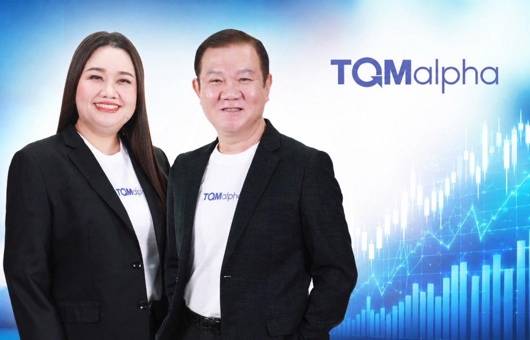 TQM Alpha โชว์ฟอร์ม Q1 ปี 69  รายได้เพิ่ม 4% กำไรสุทธิ 204.1 ล้านบาท เร่งทรานส์ฟอร์มด้วย AI หนุนเป้า Jump+ เติบโตยั่งยืน