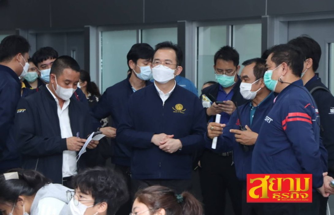 ‘กรมราง’ ลงพื้นที่เตรียมรับมือหยุดยาว “วันฉัตรมงคล” เน้นดูแลประชาชนเต็มที่