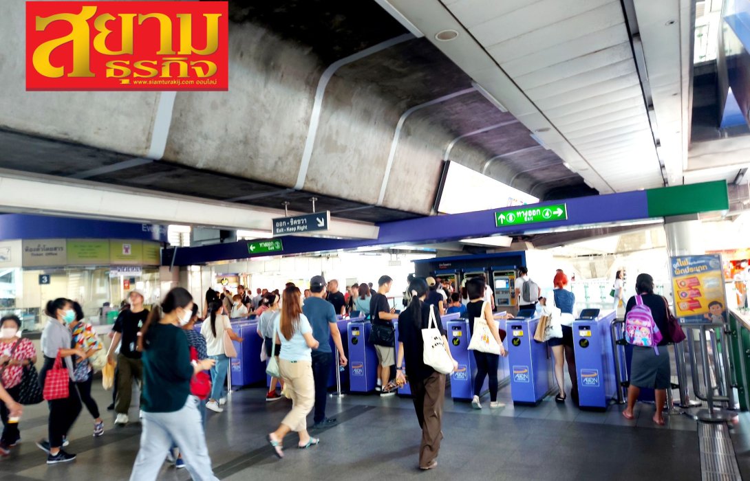 ‘กรมราง’ เผยคนใช้ระบบรางช่วงหยุดยาว 3 วัน 2.8 ล้านคน-เที่ยว
