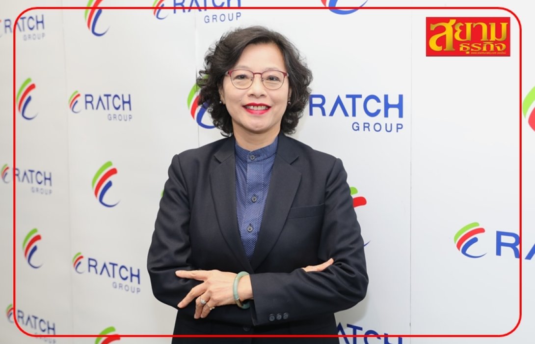 “ราช กรุ๊ป” อวดกำไร 1,448 ล้าน EBITDA เติบโตต่อเนื่อง