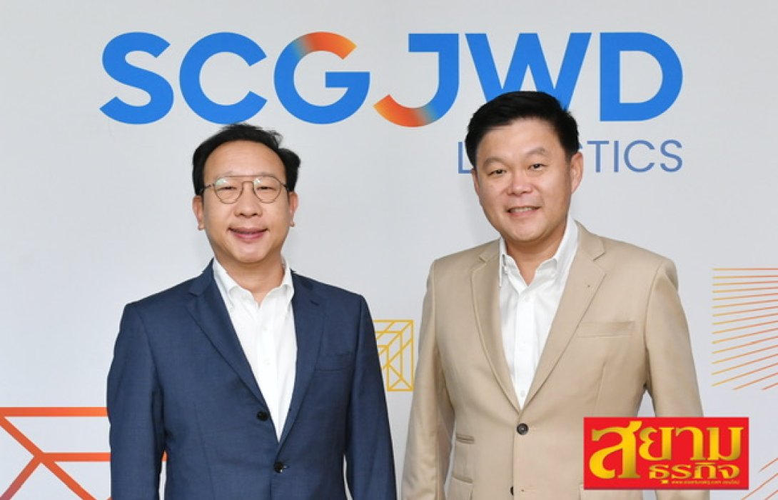 SJWD เตรียมถือหุ้น SCG Inter Vietnam วางกลยุทธ์นำซักเซสโมเดล ‘คลังสินค้าห้องเย็น’ และ ‘โลจิสติกส์ยานยนต์’ บุกต่างประเทศ  