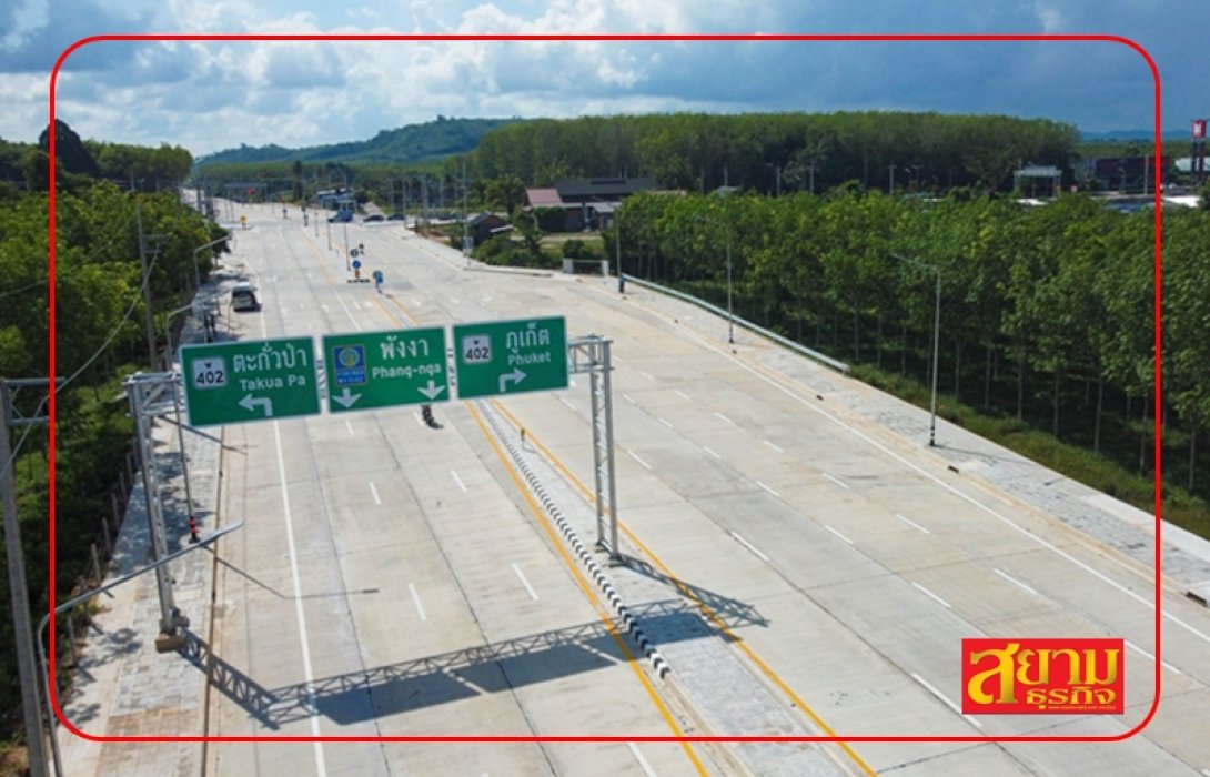 วิ่งฉิว! กรมทางหลวงชนบท สร้างถนนสาย ข9, ค3 ผังเมืองรวมชุมชนโคกกลอย – ท้ายเหมือง จ.พังงา แล้วเสร็จ
