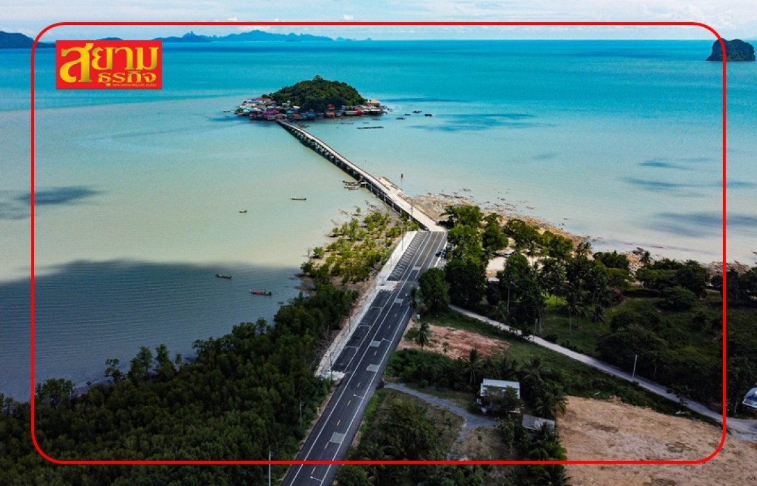 กรมทางหลวงชนบท ชวนข้ามสะพานเฉลิมสิริราช โครงการอันเนื่องมาจากพระราชดำริในรัชกาลที่ 9