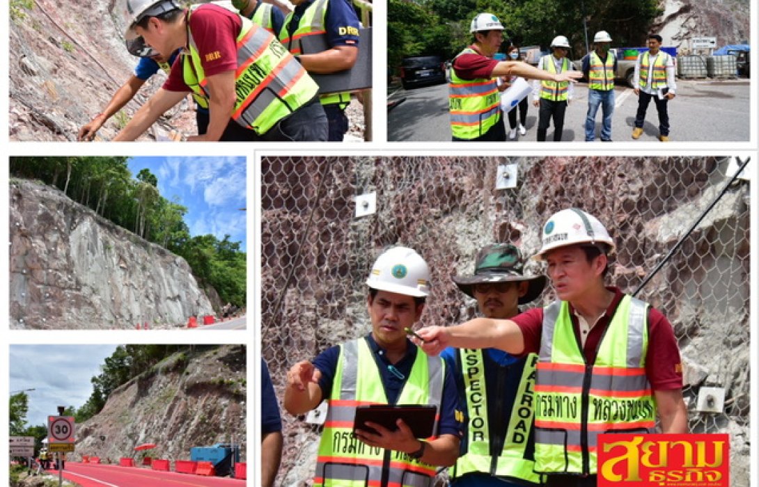 วิศวกรใหญ่กรมทางหลวงชนบท ลงพื้นที่ตรวจการดำเนินงานโครงการบำรุงถนนสาย รย.4036 เฉลิมบูรพาชลทิต จ.จันทบุรี
