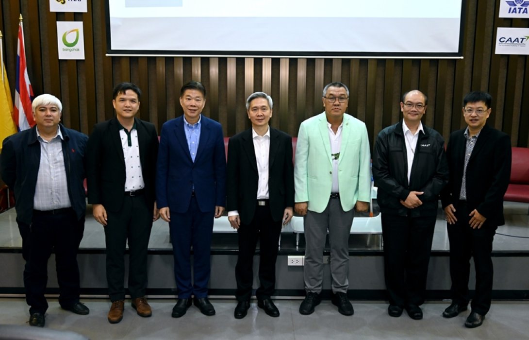 ผู้บริหารบางจากฯ ร่วมแสดงทรรศนะ “SAF ทางเลือกใหม่กับอนาคตอุตสาหกรรมการบินของไทยสู่ยุคเศรษฐกิจสีเขียว” ในงานเสวนาวิชาการ 20th Aviation Talk