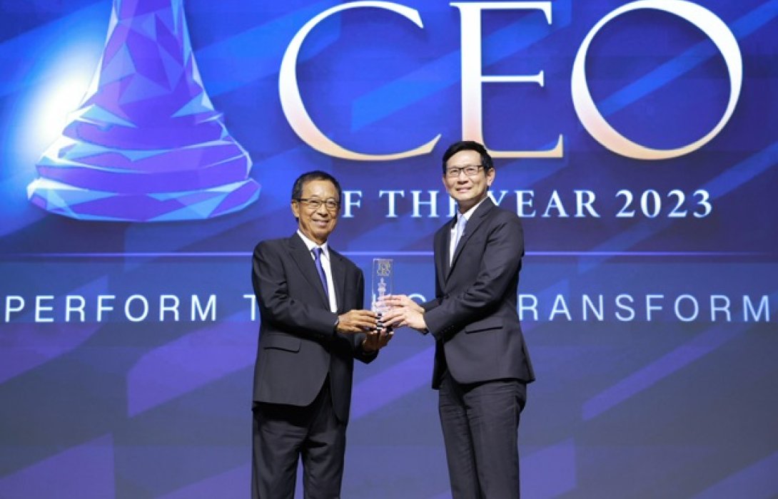 อรรถพล ฤกษ์พิบูลย์ คว้าสุดยอดผู้นำองค์กรแห่งปี