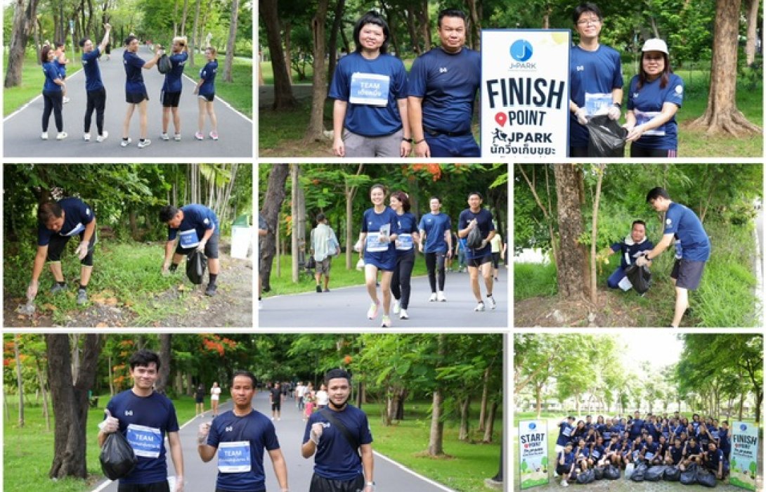 JPARK จัดวิ่ง Plogging เก็บขยะสวนรถไฟ เสริมสุขภาพ ปลูกจิตสำนึก สร้างสรรค์สังคม