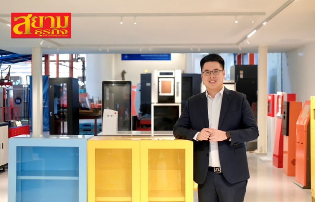 KJL เปิดตัว 2 โปรดักส์ป้ายแดง เสิร์ฟตลาด Data Center - โซลาร์เซลล์