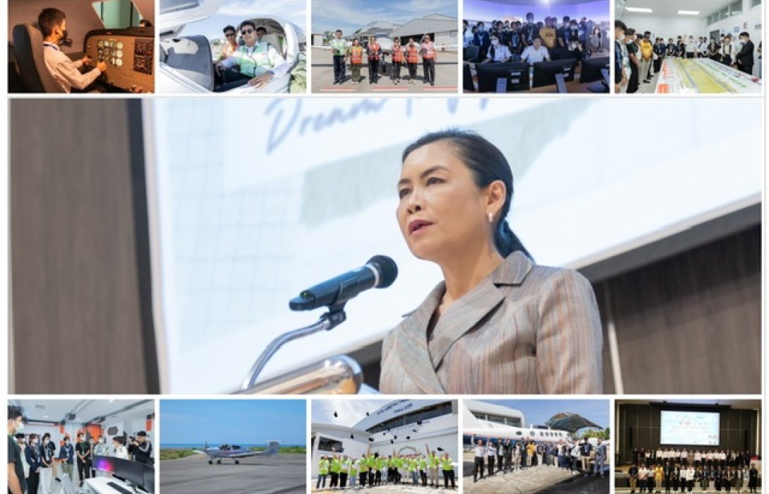 สบพ. จัดโครงการสานฝันการบิน ครั้งที่ 15