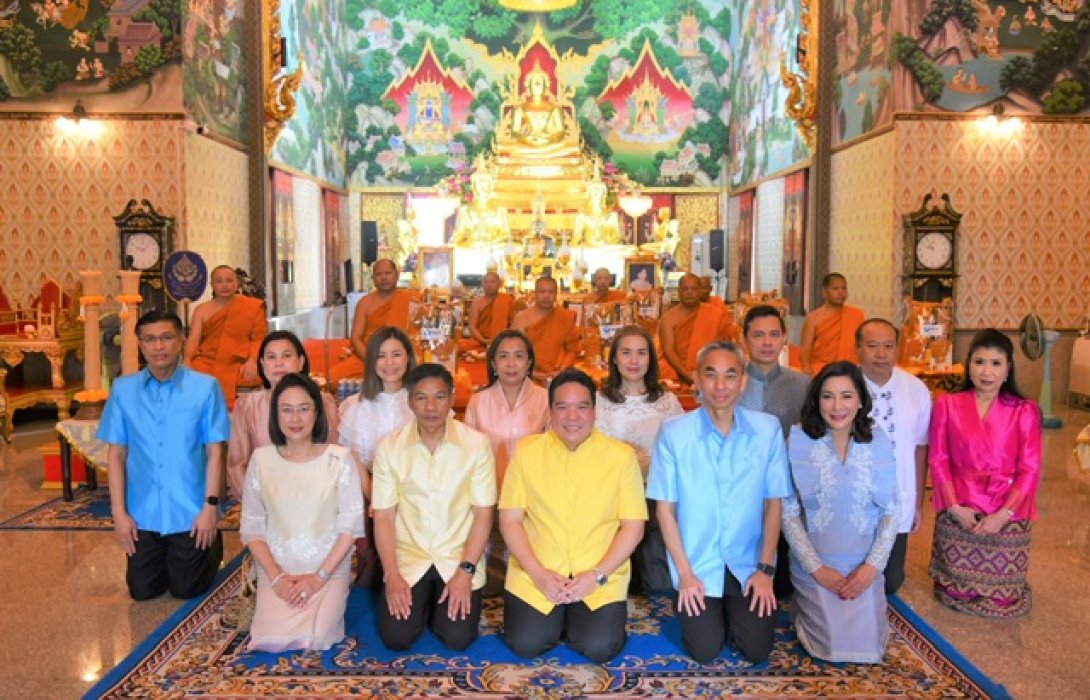 “สืบสานประเพณีถวายเทียนพรรษา” ประจำปี 2566