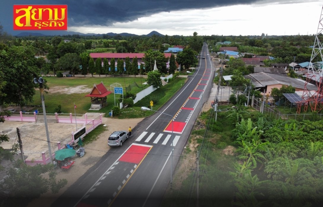 ทช.ซ่อมถนนสาย พบ.4019 จ.เพชรบุรี แล้วเสร็จ! ประชาชนเดินทางปลอดภัยมากขึ้น