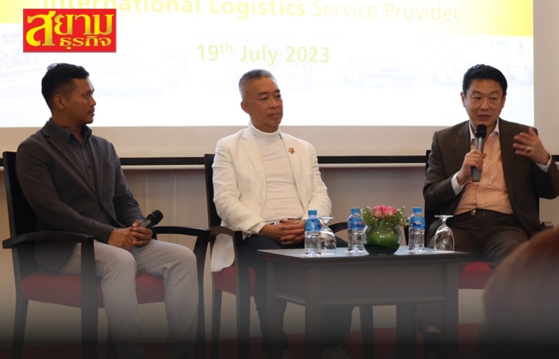 LEO x LogiCam ประกาศเดินหน้าร่วมลงทุน ลุยธุรกิจการบริการขนส่งสินค้าระหว่างไทย – กัมพูชา แบบครบวงจร