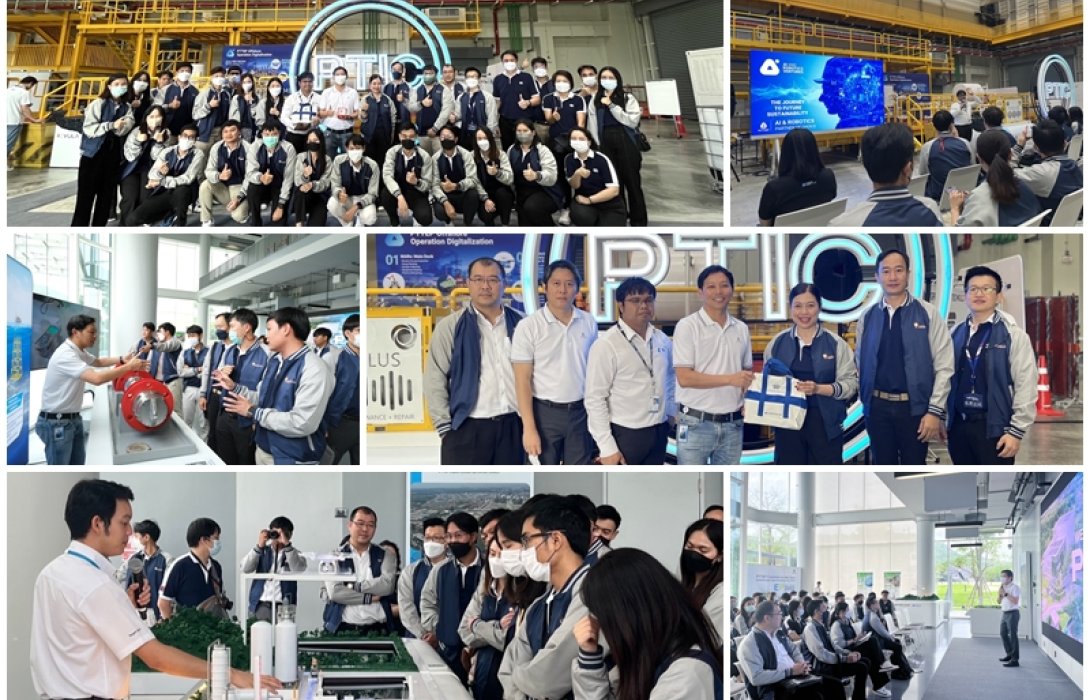 รฟม. จัดกิจกรรมศึกษาดูงานการพัฒนาและบริหารจัดการด้านนวัตกรรม