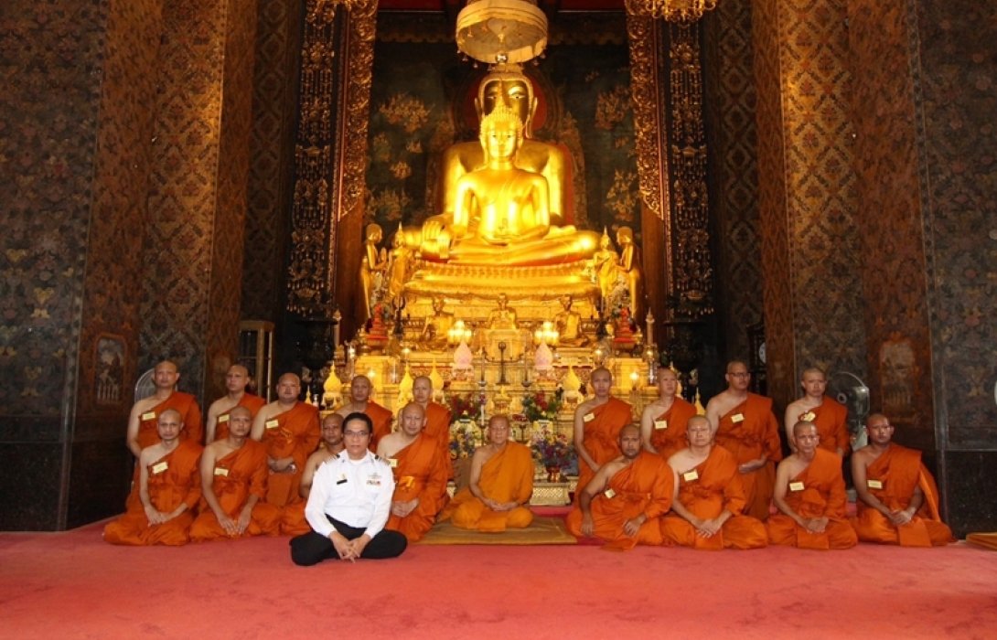 รฟฟท. จัดโครงการอุปสมบทหมู่ เฉลิมพระเกียรติฯ ณ วัดบวรนิเวศราชวรวิหาร