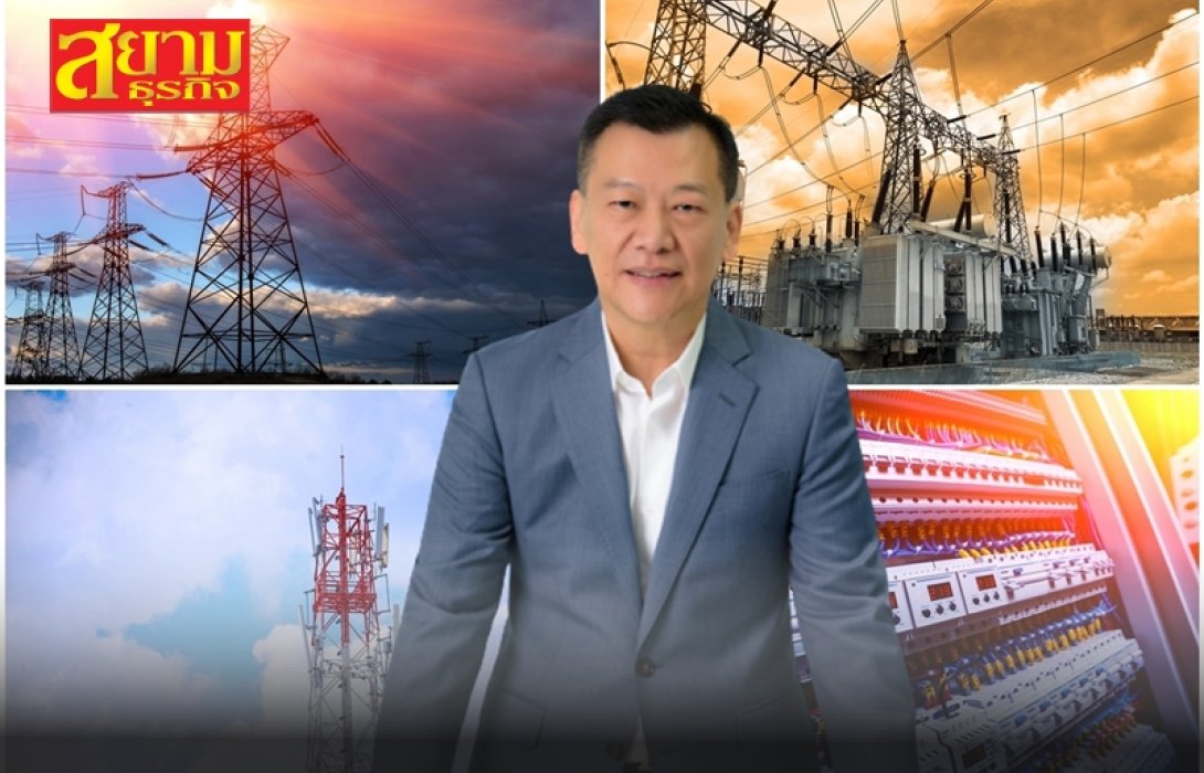 JR ลุยประมูลงานวางระบบไฟฟ้า - E&I กอด Backlog เกือบ 1 หมื่นลบ.