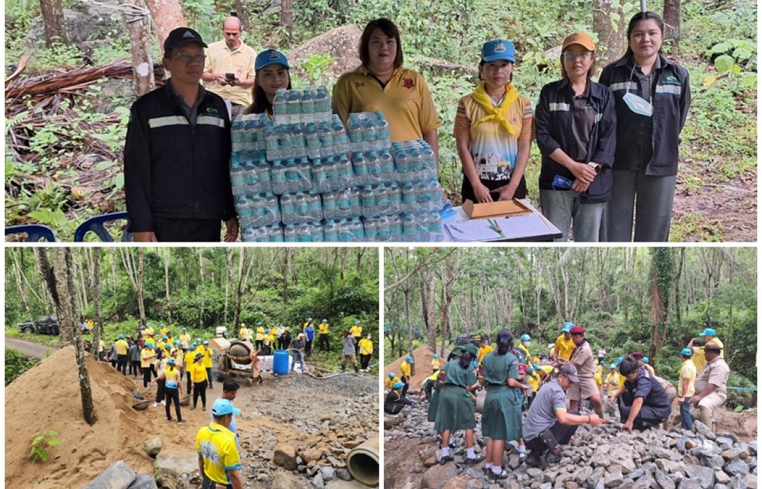 PPPGC ผนึกกำลังสร้างฝายชะลอน้ำในหมู่บ้าน บรรเทาปัญหาภัยแล้ง-ลดภัยพิบัติชุมชน