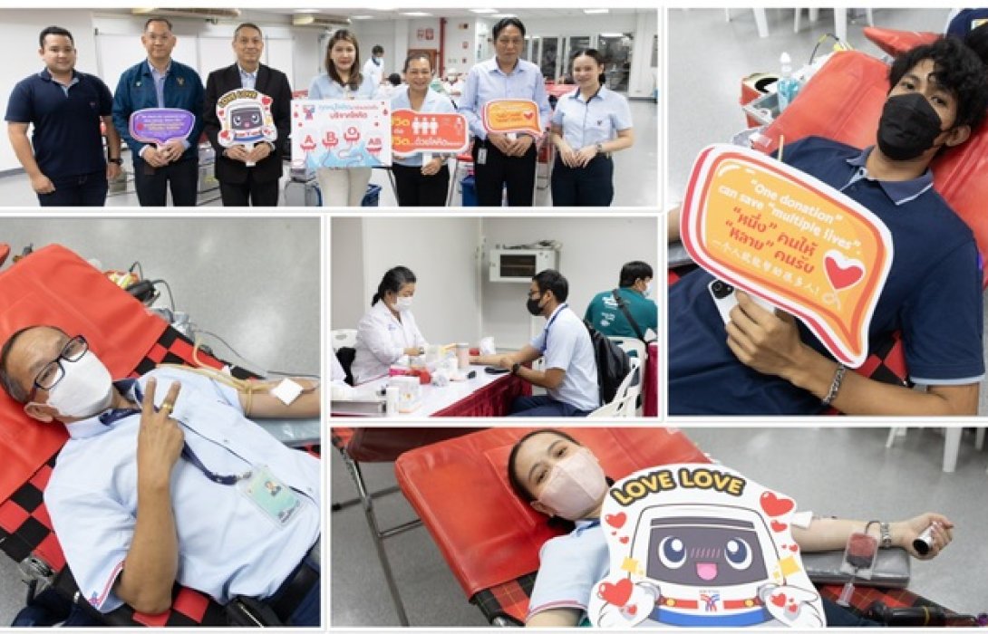 บีทีเอส ร่วมบริจาคโลหิต ถวายเป็นพระราชกุศล สมเด็จพระนางเจ้าสิริกิติ์ พระบรมราชินีนาถ พระบรมราชชนนีพันปีหลวง เฉลิมพระชนมพรรษา 91 พรรษา