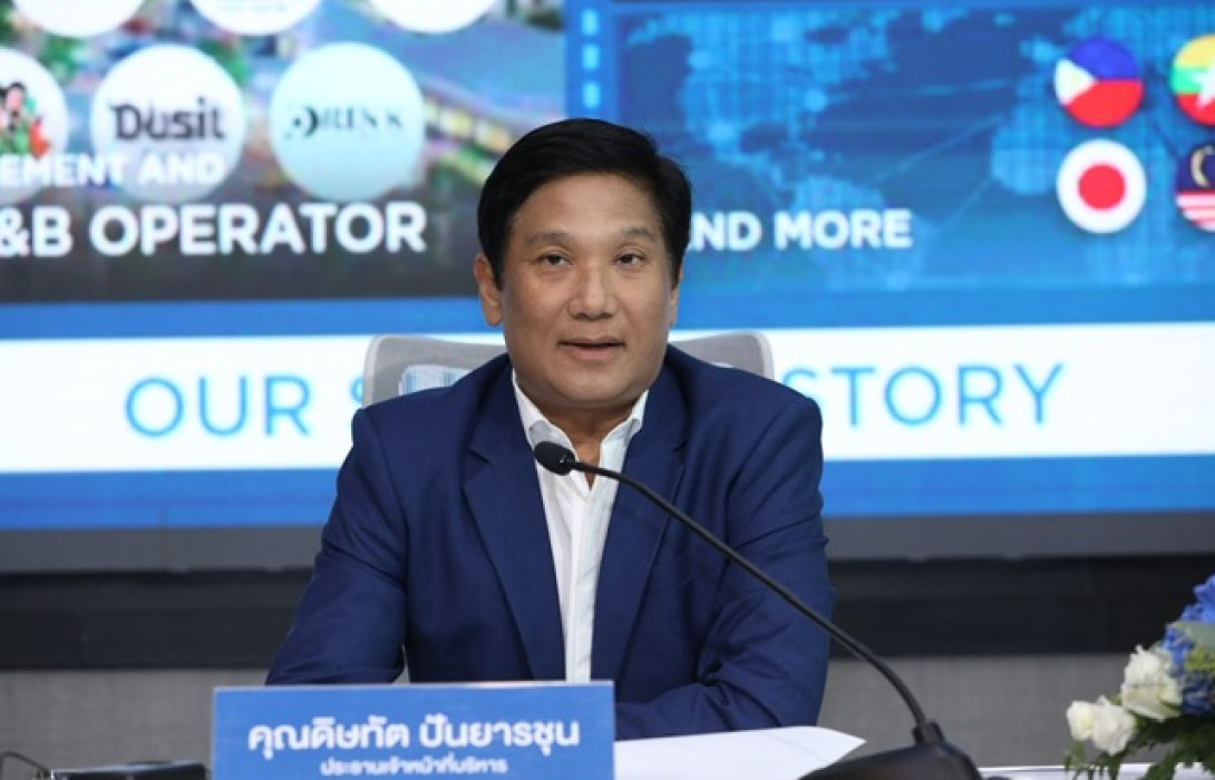 OR อวดรายได้ครึ่งปี 385,122 ล้าน โกยกำไร 5,732 ล้าน
