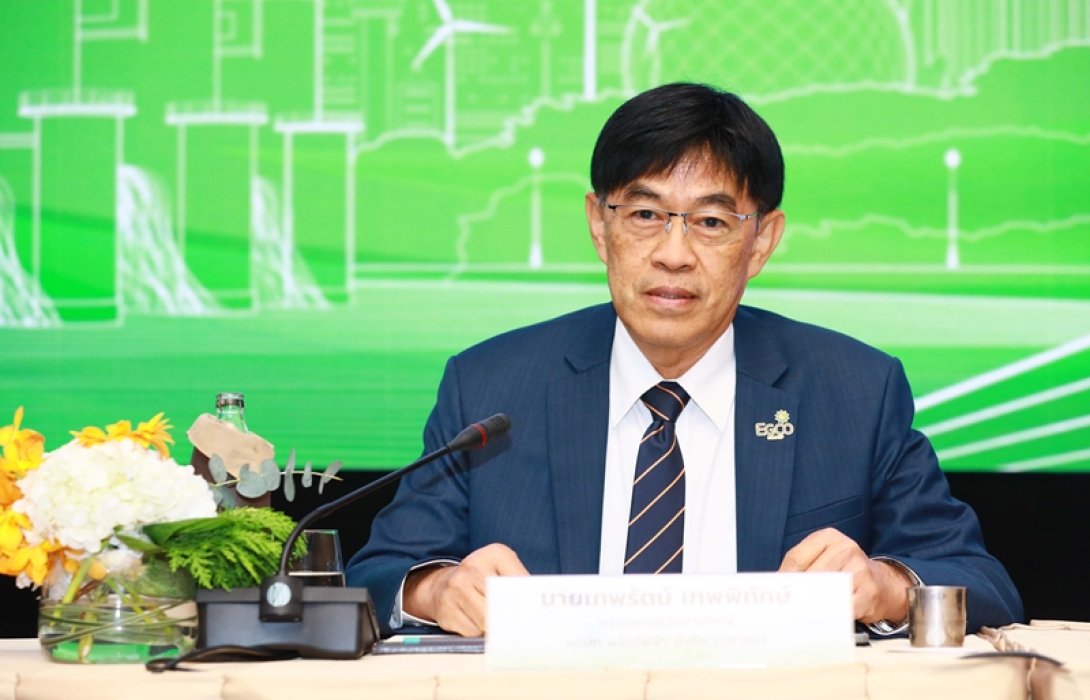 เอ็กโก กรุ๊ป จัดทัพรุกลงทุนช่วงครึ่งหลัง ปักหมุด Net Zero ปี 2050 เร่งเครื่องสู่สังคมคาร์บอนต่ำ