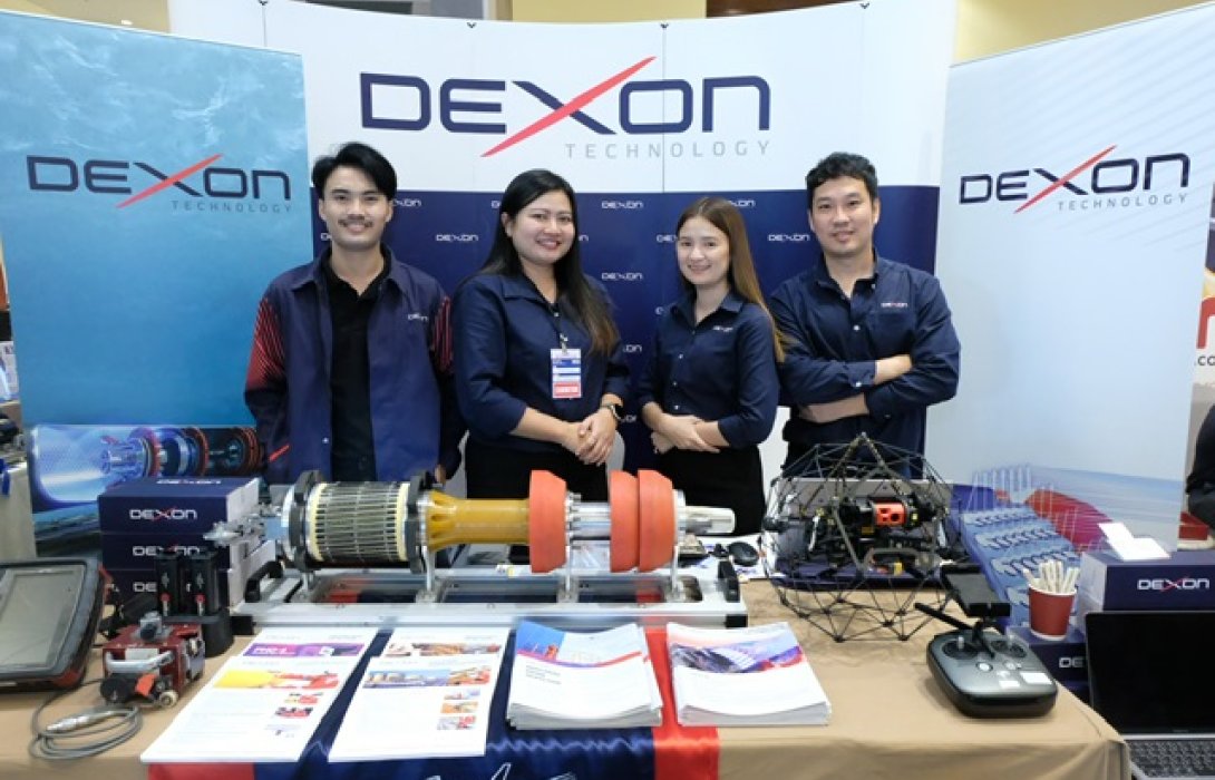 ​​DEXON นำทัพโชว์เทคโนโลยีนวัตกรรมในงานสัมมนาเชิงวิชาการ