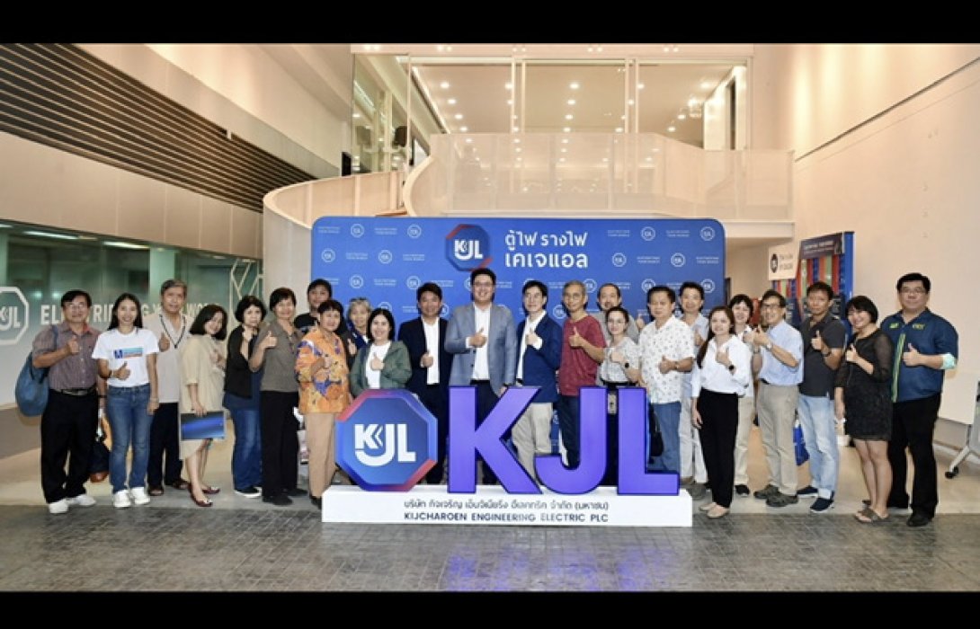 KJL จัดกิจกรรม Company Visit ต้อนรับนักลงทุนเยี่ยมชมกิจการ