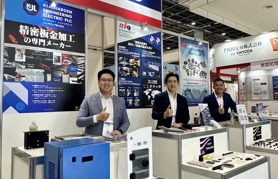 KJL ร่วมงาน Manufacturing World Osaka 2023