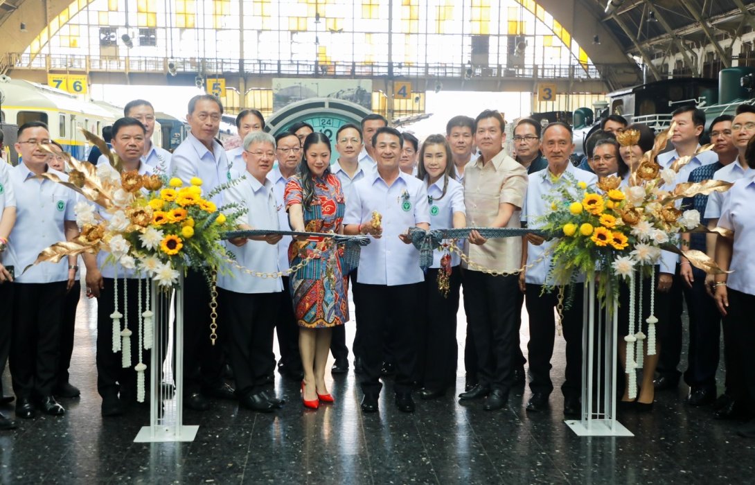ก.สาธารณสุข มอบป้าย SAN เมนูชูสุขภาพ และป้าย HAS รับรองส้วมสะอาดได้มาตรฐาน ขบวนรถด่วนพิเศษอุตราวิถีที่ 9 สถานีกลางกรุงเทพอภิวัฒน์ – เชียงใหม่