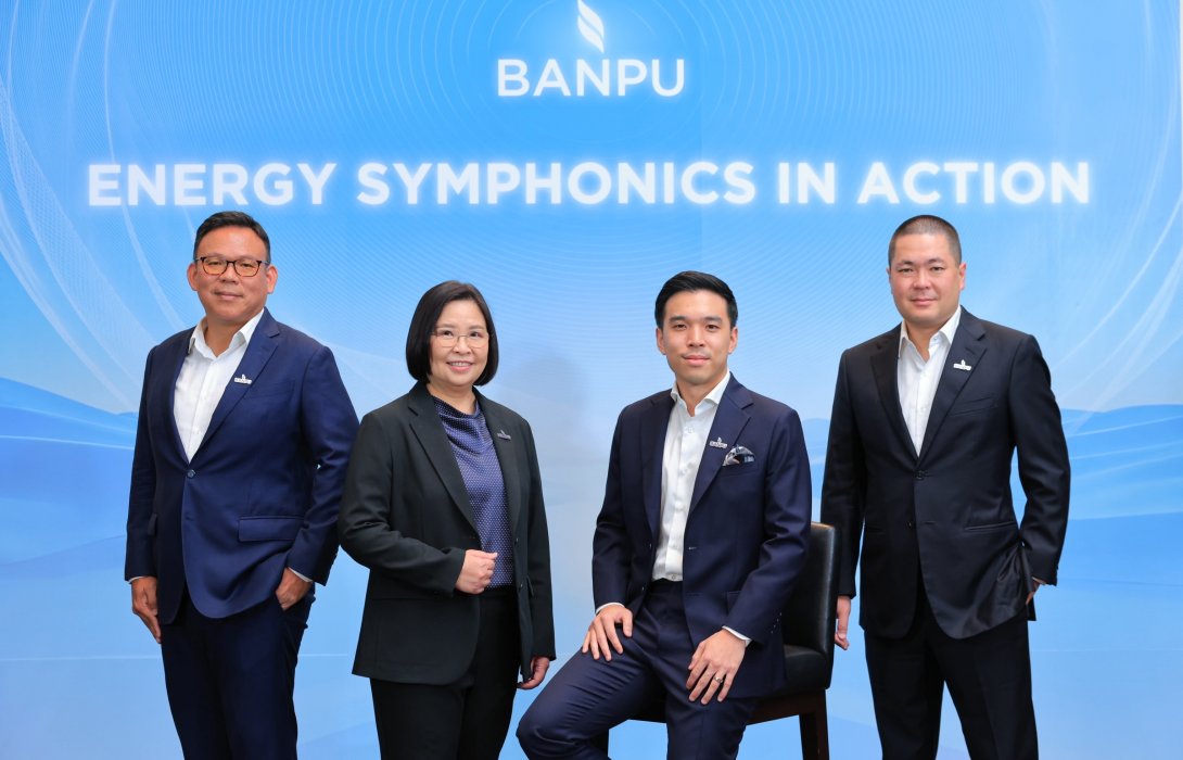 บ้านปู เดินเครื่อง 4 แนวทางหลัก ‘Energy Symphonics’ ปั้นพอร์ตพลังงานครบวงจร รับเทรนด์โลก-สร้างกำไรยั่งยืน