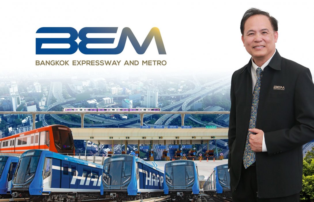 BEM กำไรโตต่อเนื่อง รับ Fitch Rating : A Stable พร้อมลดค่าทางด่วนตามนโยบายรัฐ 