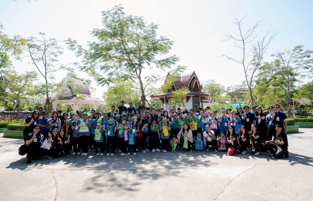 “บีทีเอส” จัดกิจกรรม 