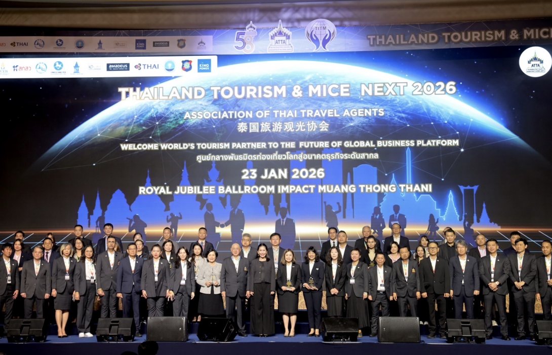 AOT ขานรับอุตสาหกรรมท่องเที่ยว MICE ดันยอดผู้โดยสารเติบโตยั่งยืน
