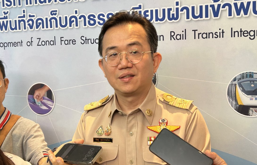 “กรมราง“ เร่งปั้นค่าโดยสารรถไฟฟ้าแบบโซน เชื่อม 8 สายทั่วกรุง ลดภาระค่าเดินทางประชาชน