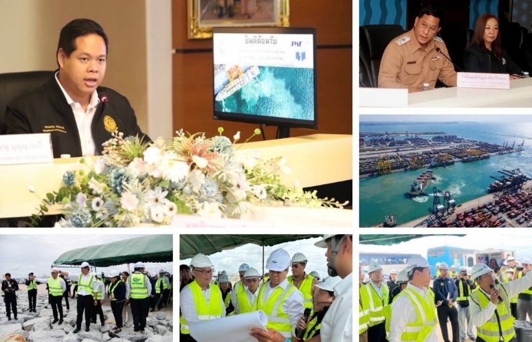 “สรรเพชญ” ลงพื้นที่ท่าเรือแหลมฉบัง ติดตามเฟส 3 - วาง Buffer Zone แก้จราจร กทท. รายงานงานก่อสร้างทางทะเลคืบหน้ากว่า 95% เร่งสรุปแนวทางส่งมอบพื้นที่ เดินหน้าโครงสร้างพื้นฐาน รองรับโลจิสติกส์ระยะยาว ยึดประโยชน์รัฐเป็นหลัก