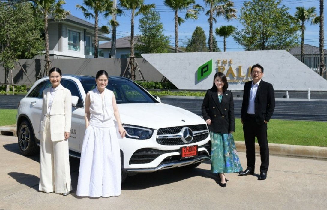 “พฤกษา”ผนึก“แอทต้า ออโต้เฮาส์/เบนซ์ตลิ่งชัน”มอบพริวิเลจเหนือระดับ ตอบรับไลฟ์ไตล์ไฮเอนด์