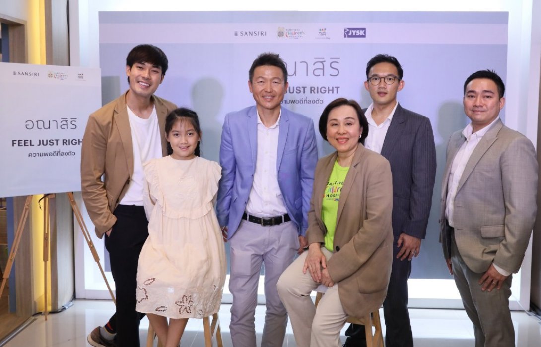 แสนสิริ เผยความสำเร็จยอดขายแนวราบพุ่ง 17,600ล้านบาท โตเฉียด 100% 