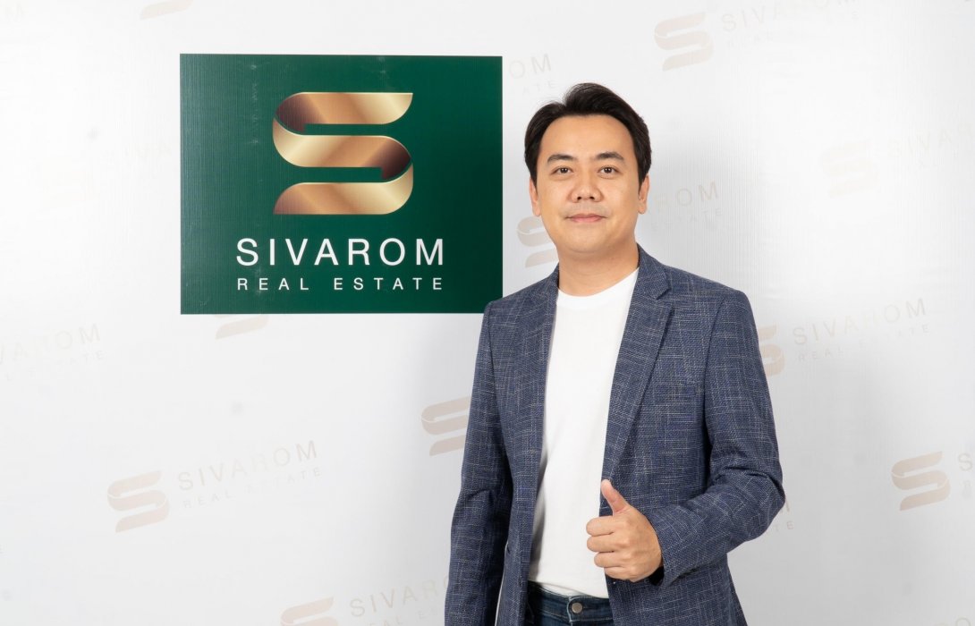 “สิวารมณ์”ขน7โครงการ อัดแคมเปญ คาดดันยอดขายรวมปี’63แตะ2,000ล้านบาท