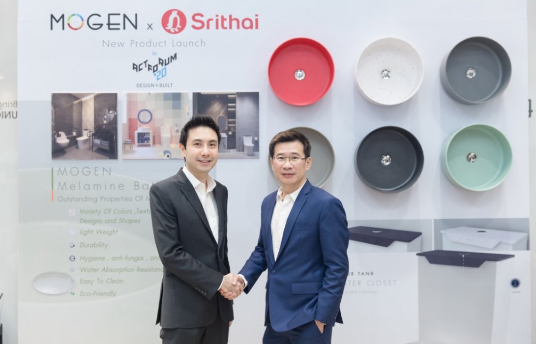 MOGEN ผนึกศรีไทย ซุปเปอร์แวร์ ปฏิวัติวงการสุขภัณฑ์จากวัสดุเมลามีนสู่ชุดสุขภัณฑ์ 