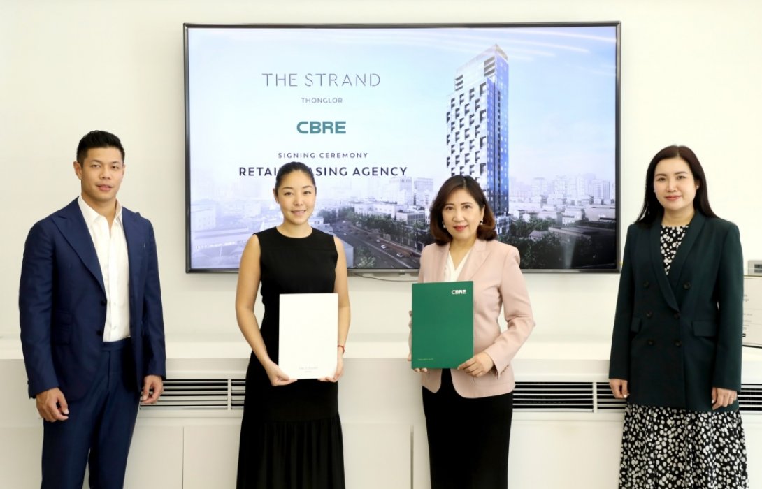 1.6 ดีเวล็อปเม้นต์ แต่งตั้ง CBRE ตัวแทนปล่อยเช่าพื้นที่ค้าปลีกใน“THE STRAND THONGLOR”
