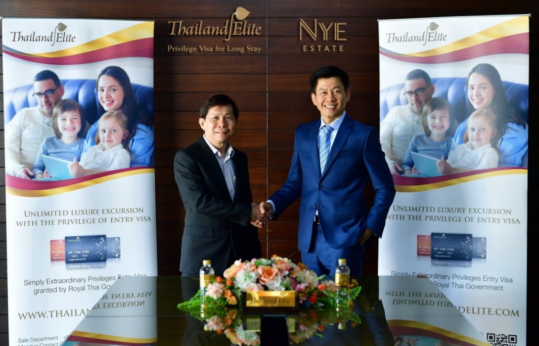“นายณ์ เอสเตท”ส่ง 3 โครงการ มูลค่ารวมกว่า 200 ลบ. ร่วม “อีลิท คาร์ด” 