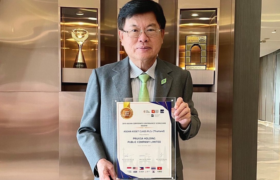 พฤกษาได้รับการยกย่องด้านการกำกับดูแลกิจการที่ดีในระดับนานาชาติ