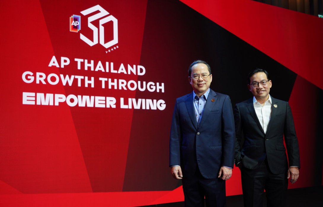 เอพี ไทยแลนด์3ทศวรรษเติบโตก้าวหน้าก้าวสู่ปี’64อย่างผู้นำ-ชู3ยุทธศาสตร์รับกฎกติกาโลกใหม่