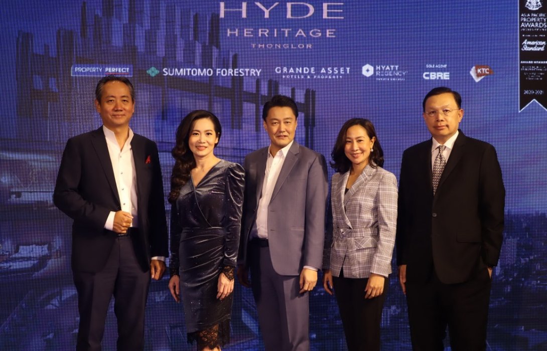 “ไฮด์ เฮอริเทจ ทองหล่อ” ตอกย้ำนิยามการอยู่อาศัยเหนือระดับสร้างปรากฏการณ์ใหม่ด้านบริการ