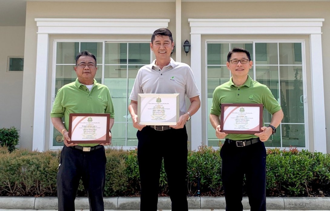 พฤกษา คว้ารางวัลระดับเงิน และทองแดง ด้านการบริหารจัดการน้ำ