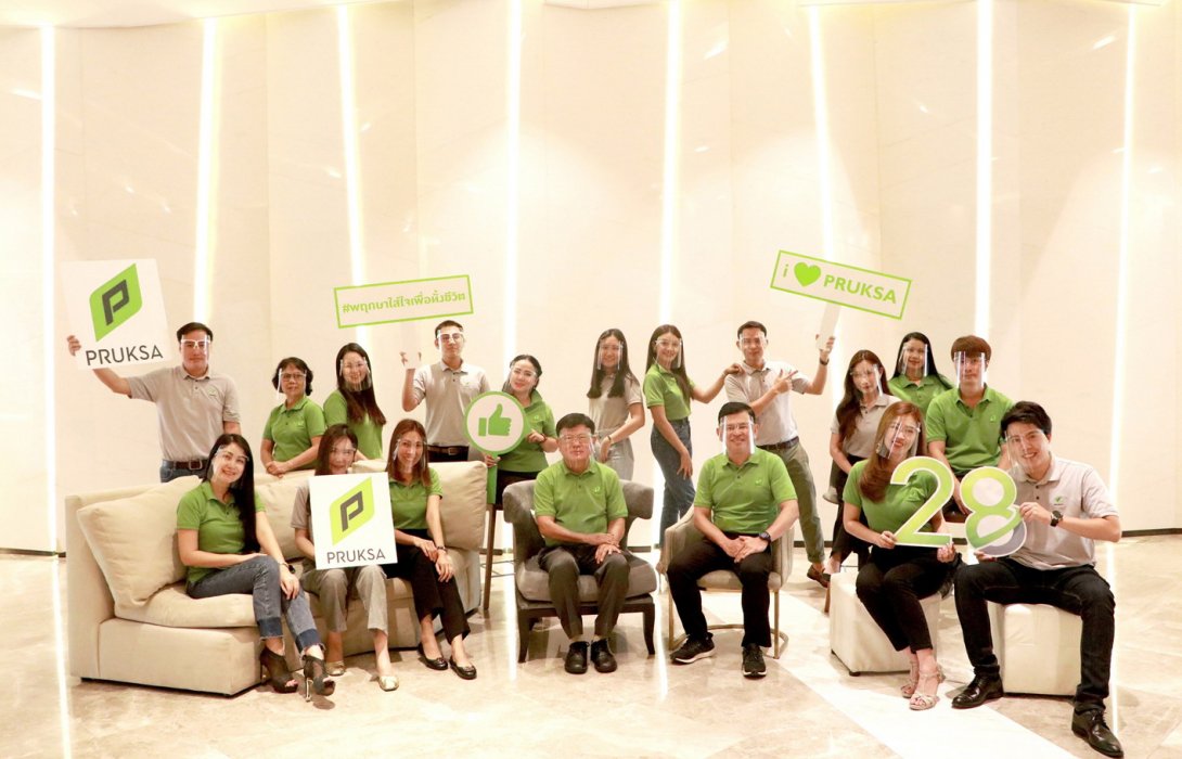 พฤกษา ฉลอง28ปี  มุ่งมั่นสร้างสรรค์คุณภาพชีวิตการอยู่อาศัยอย่างสมบูรณ์แบบเพื่ออนาคต