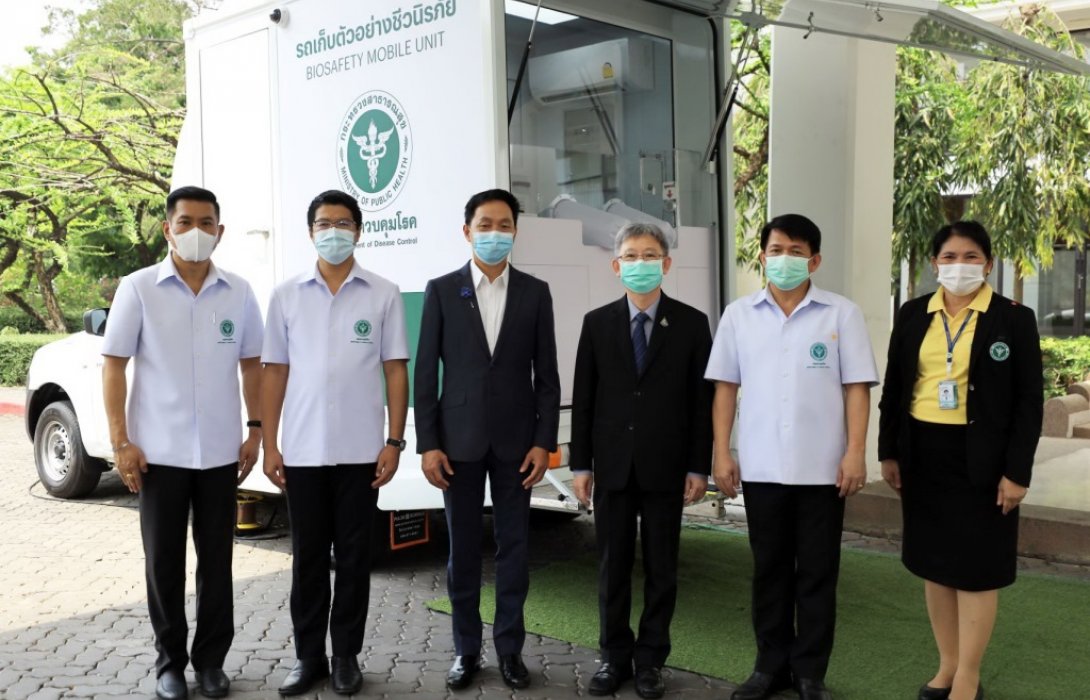 “แสนสิริ” มอบรถตรวจโควิด-19 แก่กระทรวงสาธารณสุข