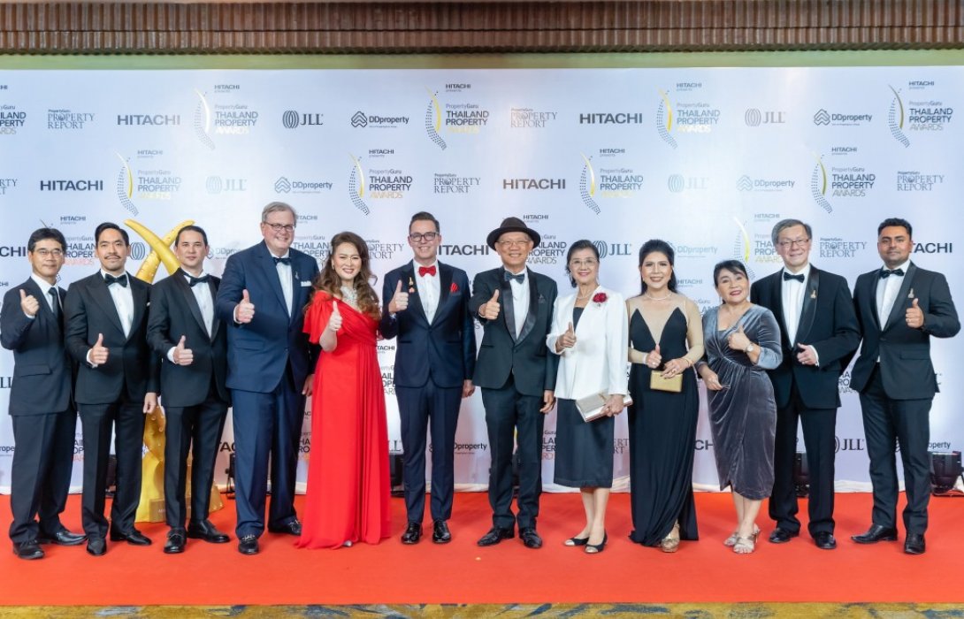 ประกาศพร้อมจัด PropertyGuru Thailand Property Awards ครั้งที่ 16